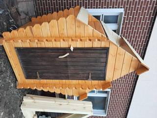 ������ "�������" �� ��������� �. 35 �� �����